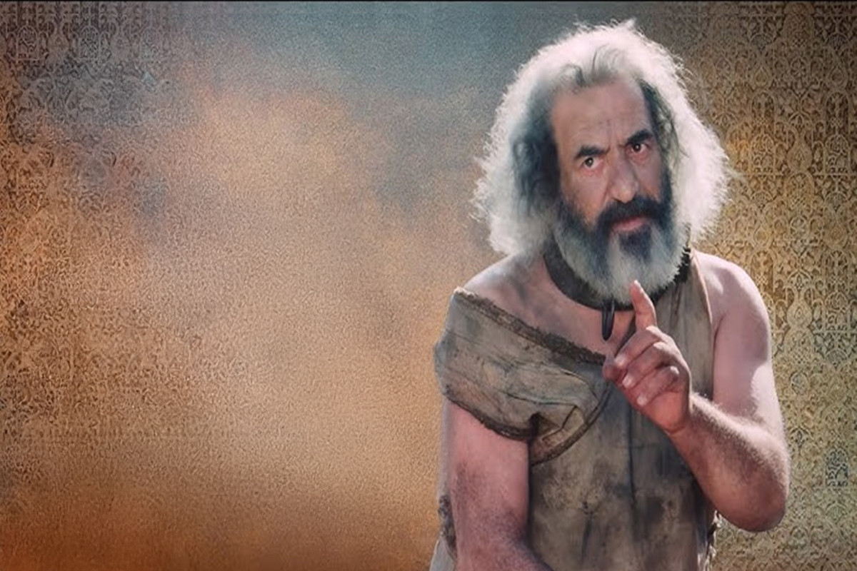 Hz. Yusuf 20. Bölüm