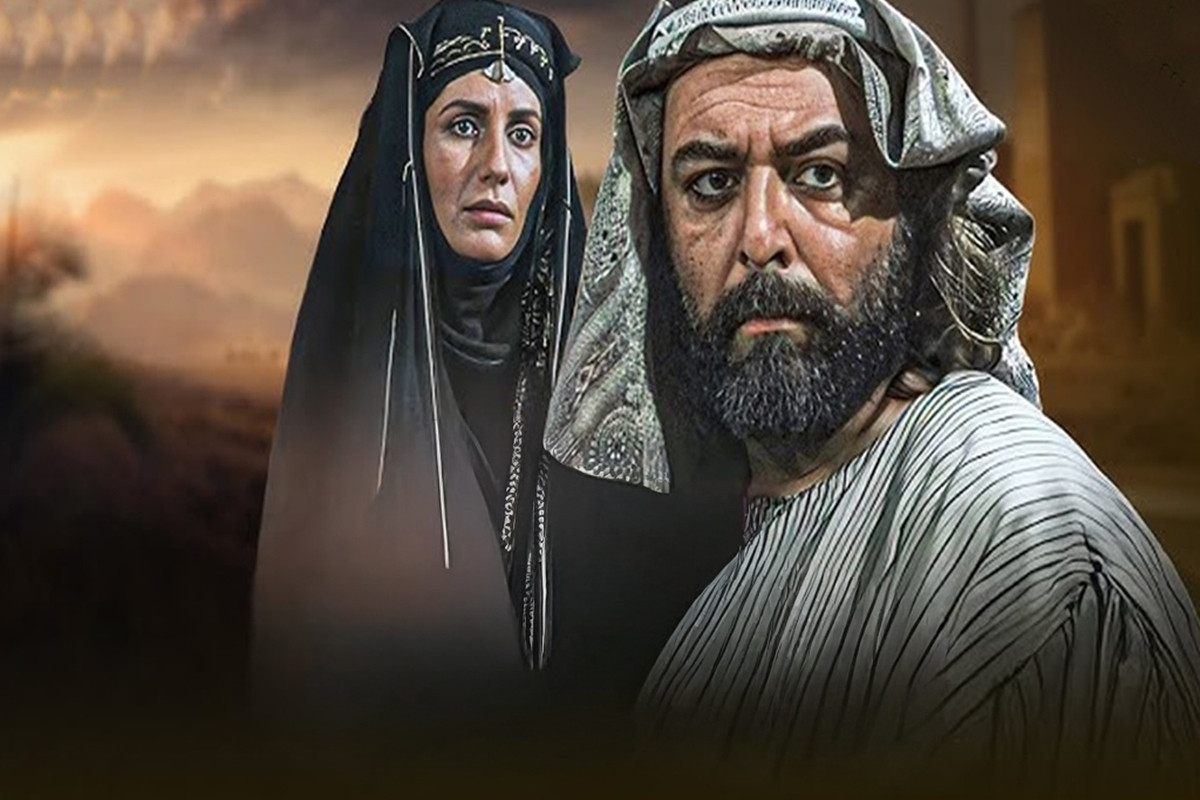 Muhtarname 23. Bölüm