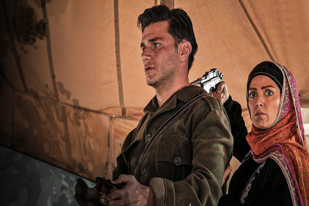 Han'ın Karısı 2. Bölüm