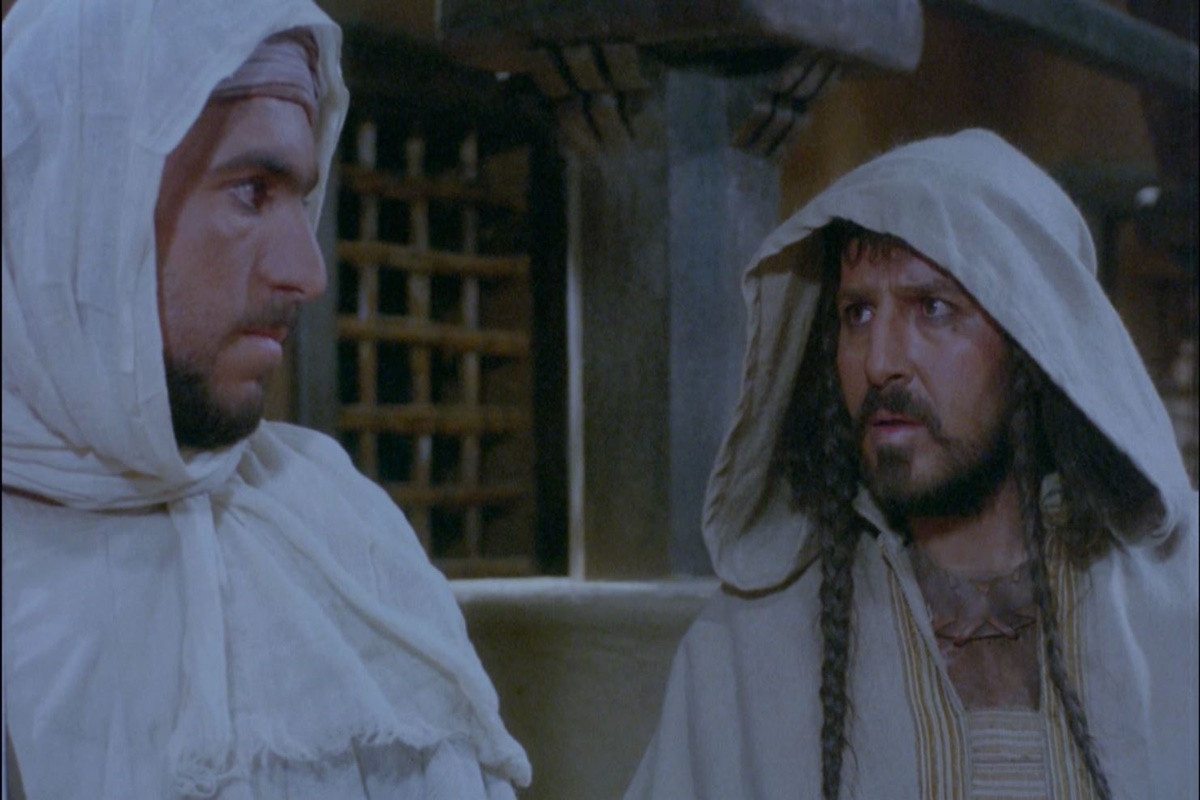 Yalnız İmam 2. Bölüm