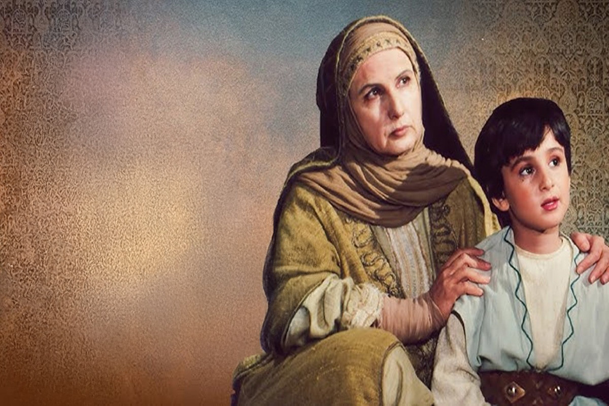 Hz. Yusuf 3. Bölüm