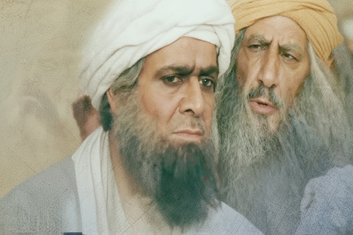 İmam Ali 9. Bölüm