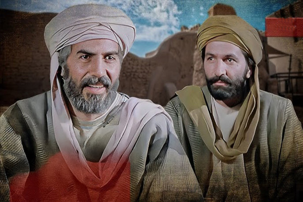 Sekiz Cennet 10. Bölüm