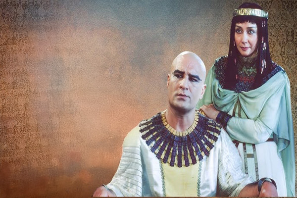 Hz. Yusuf 10. Bölüm