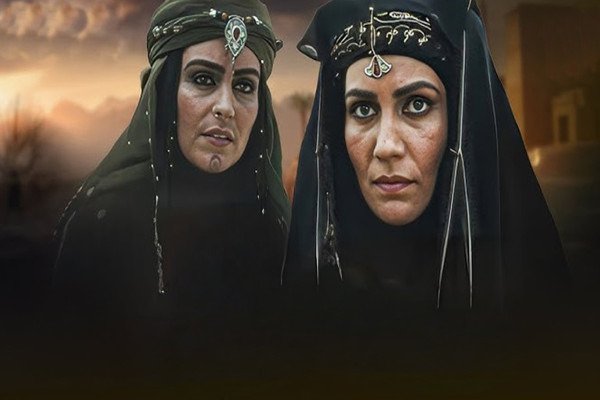 Muhtarname 17. Bölüm