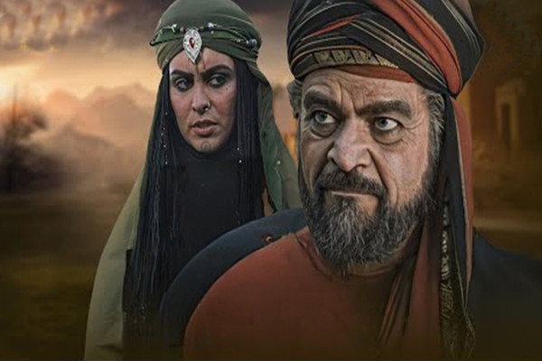 Muhtarname 20. Bölüm