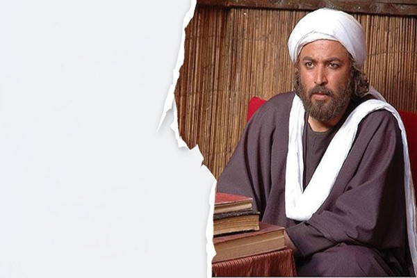 Cabir Bin Hayyan 2. Bölüm