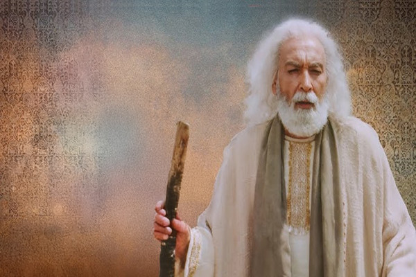 Hz. Yusuf 33. Bölüm