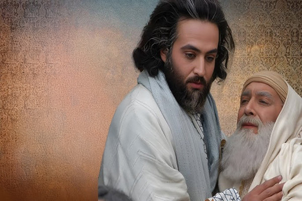 Hz. Yusuf 45. Bölüm