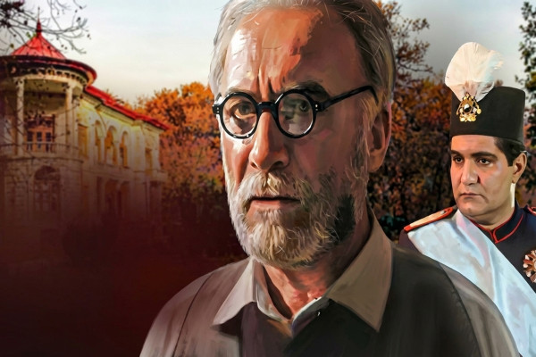 Yabancılaşan Saray 4. Bölüm