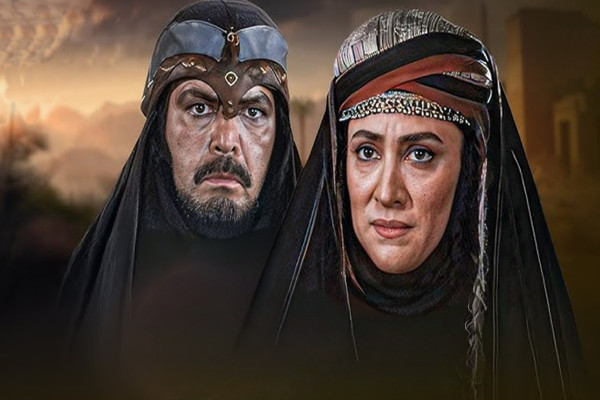 Muhtarname 6. Bölüm