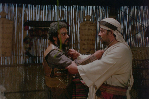 Yalnız İmam 9. Bölüm